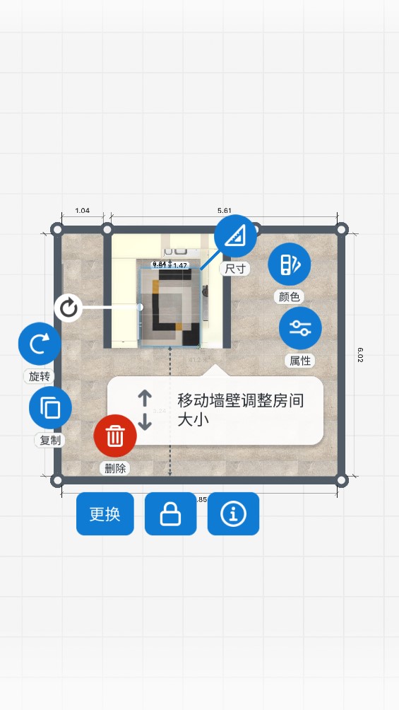 厨房设计师v1113