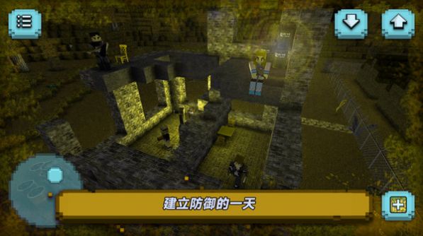 逃出像素荒岛v189.1.0.3018
