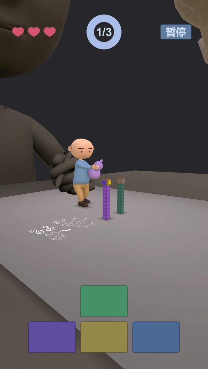 紫葫芦v0.2