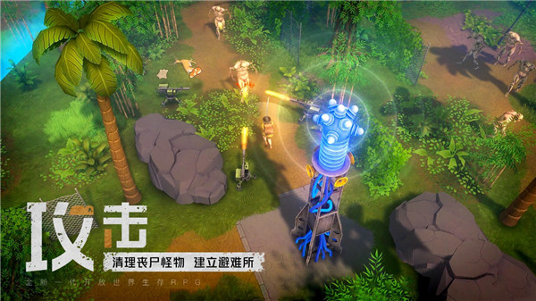 我的水世界求生v1.1.1.27