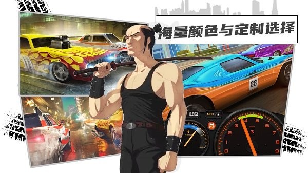 赛车3D跑酷v1.0
