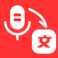 音频转文字管家v1.0.0