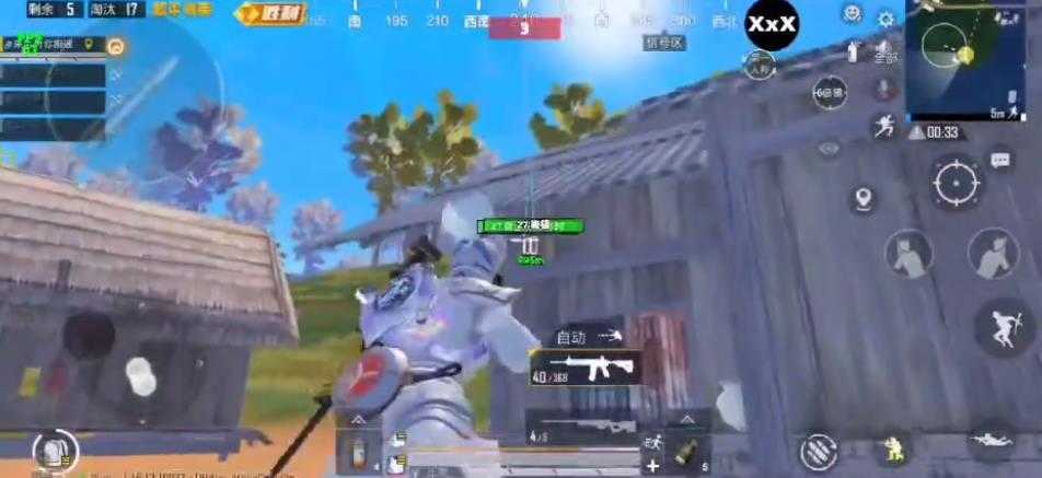 吃鸡透视辅助挂v1.0