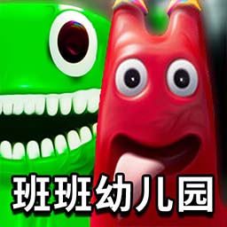 逃离老六v1.0