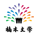 楠木v11.0.1