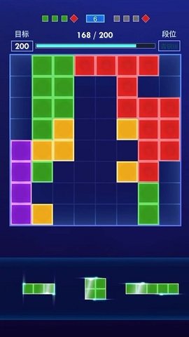 方块拼图达人v1.0.0