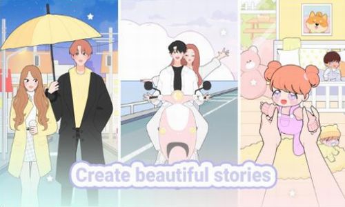 偶像打扮2.0版v2.0