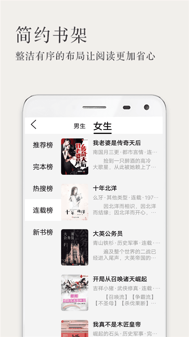 笔趣阁小书屋v131