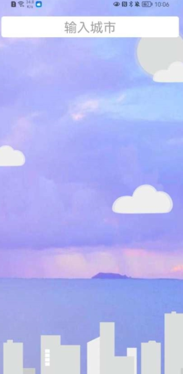 SunnyWeatherv1.0