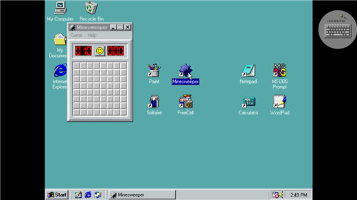 win98模拟器去广告版v1.4.3