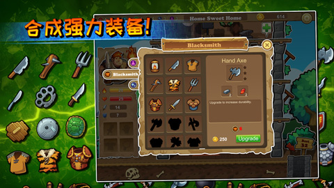 呆呆大冒险v1.1