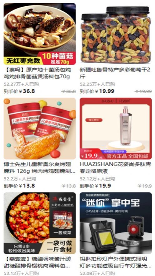 0元时代v1.1.4
