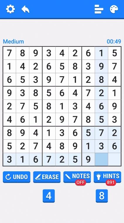 数独经典益智v1.0
