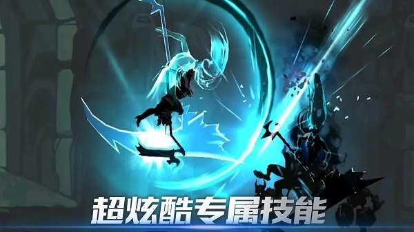 暗影枪手v2.3