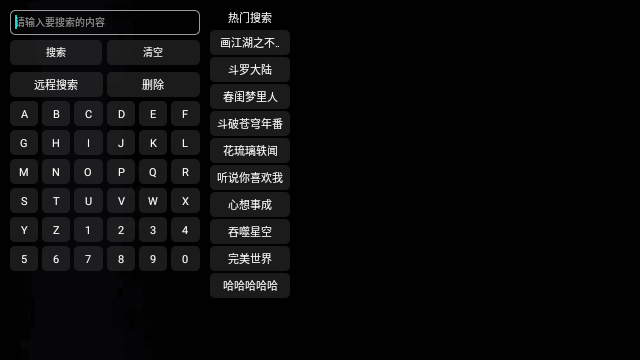 月光宝盒PLUSv1.0.7