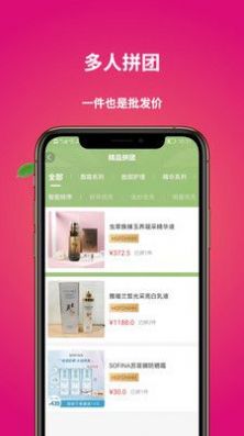 上善商城v1.0.3