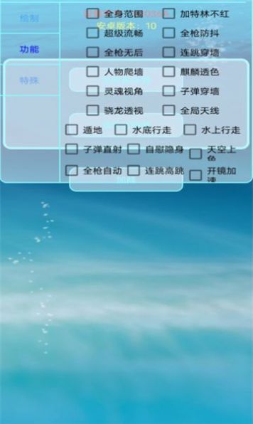 百灵鸟框架最新版v1.79.00