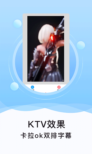 刷圈精灵v2.0.0