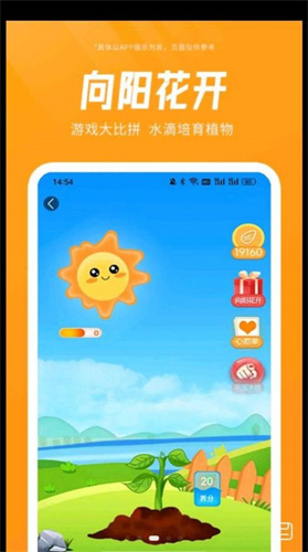 元品v1.1.9