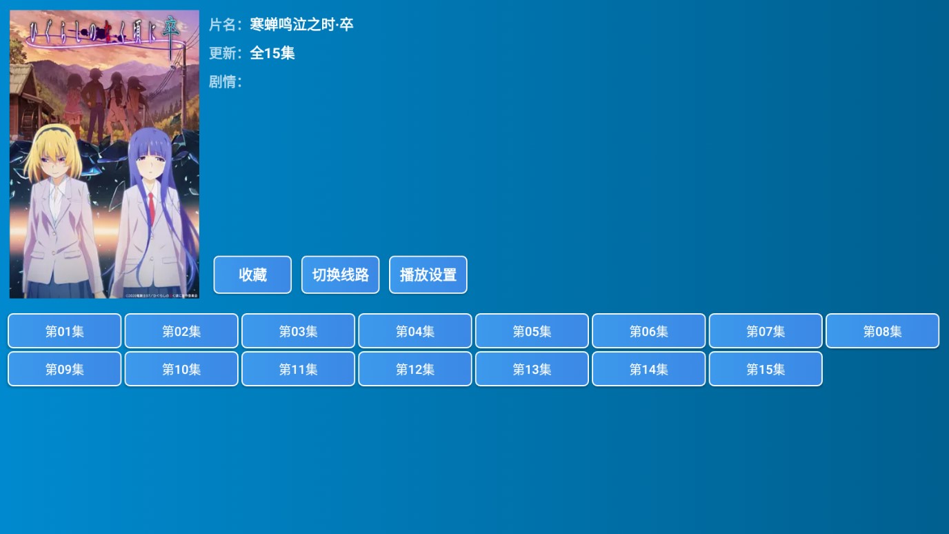 zywtvv1.0