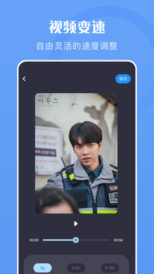 极光视频v1.1