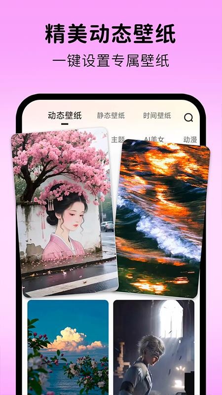 涂个组件v1.0.5