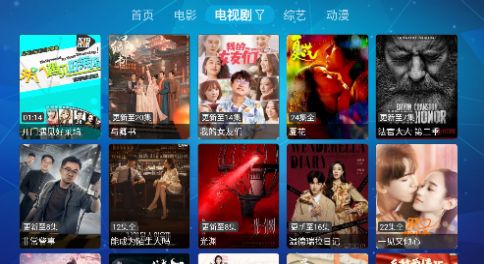 虎妞电视v2.0.1