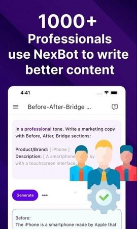 NexBotv1.2.5