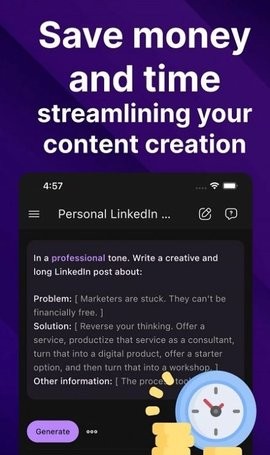 NexBotv1.2.5
