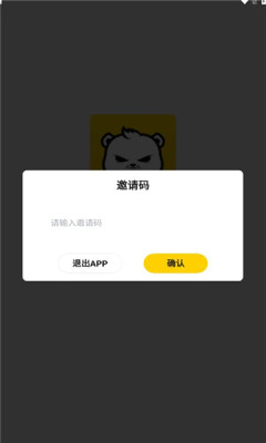 模玩熊v0.2.9