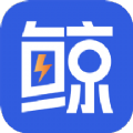 鲸易元v1.5.0