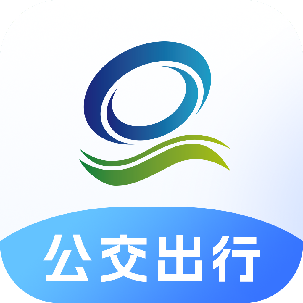 高淳公交出行v1.1.4