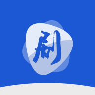 剧白白投屏版v3.1.8