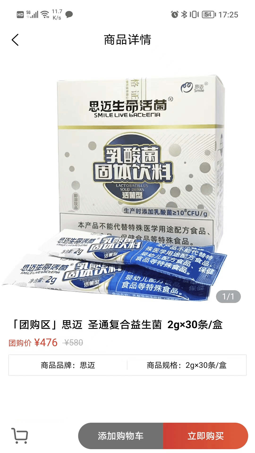 鲸易元v1.5.0