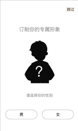 静心书房v0.9.5