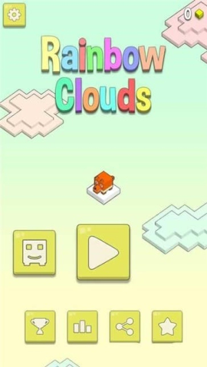 彩虹云前行v1.0.3