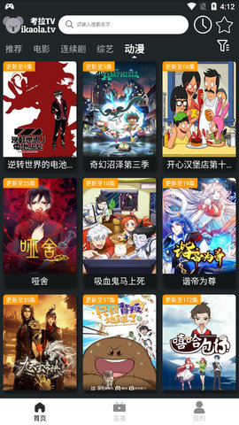 80s影视v1.0.1
