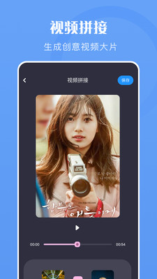 极光视频v1.1