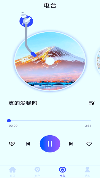 老歌播放器v1.0.0