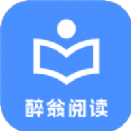 醉翁阅读v1.0.0