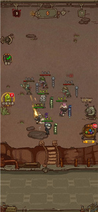 最强人类v1.0
