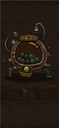最强人类v1.0