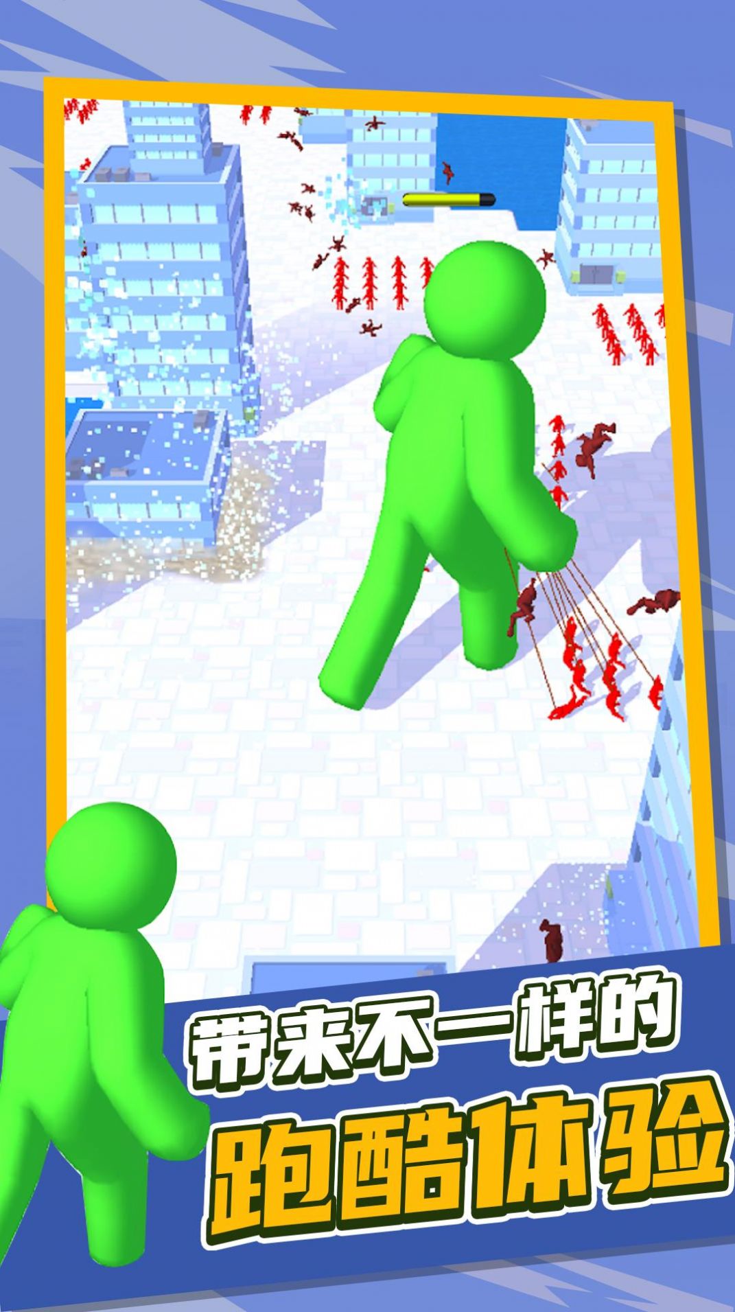 泰坦逃杀v1.4