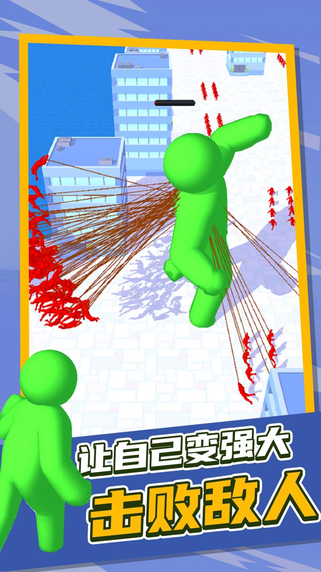 泰坦逃杀v1.4