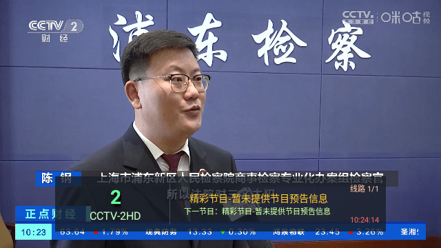 诚信影视v1.3