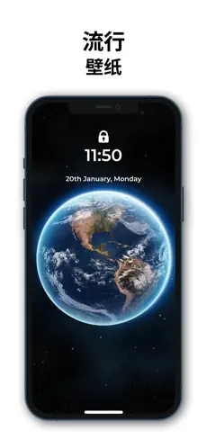 麻匪动态壁纸v2.0.1