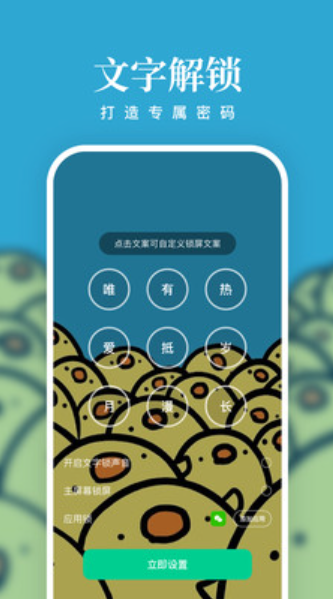 清风壁纸v1.7.0