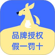 优时通v1.0.14