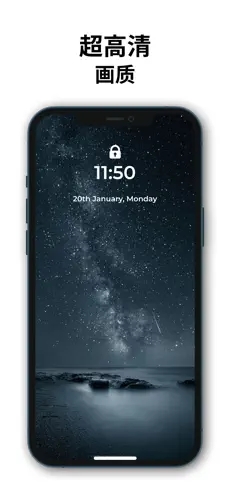麻匪动态壁纸v2.0.1