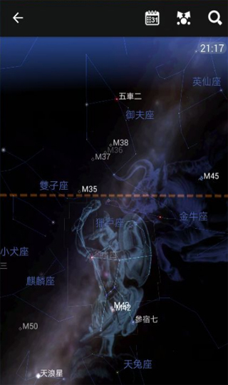 星图中文版v4.7.4